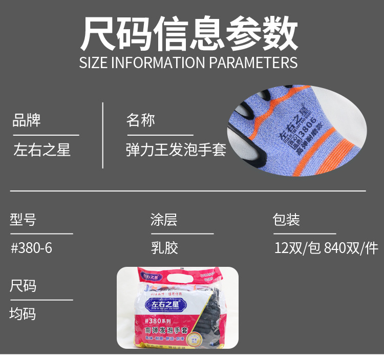 O1CN016NUk3P1rIyc2XhVCJ_!!3599285609-0-cib.jpg?__r__=1754103364404