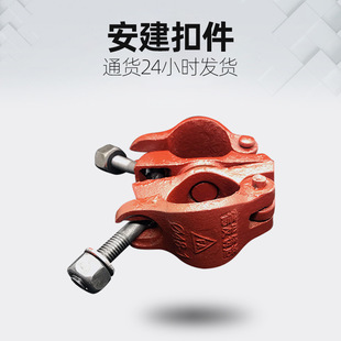 ����48���B�_�ּ�䓹ܿۼ�ʮ�ֿ���ֱ���D�����D�ۼ����^��䓿ۼ�