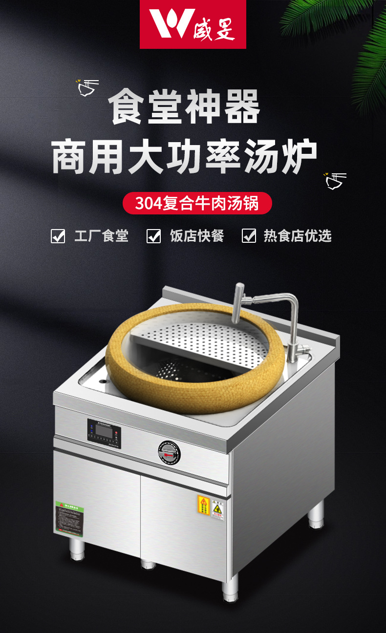 详情_01.jpg