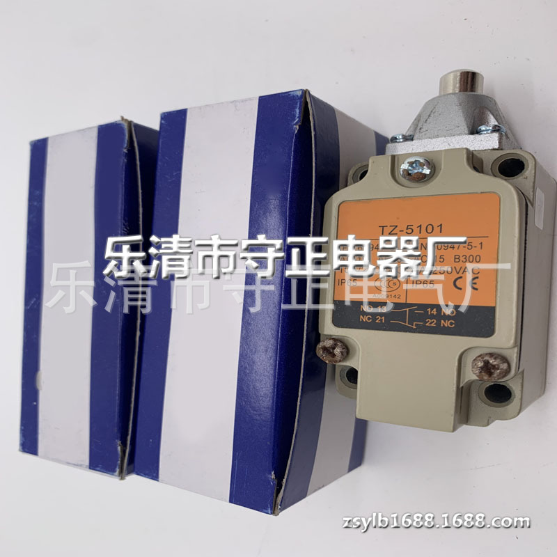 全新行程开关 TZ-5101 TZ-5101-2 限位开关 品质保证