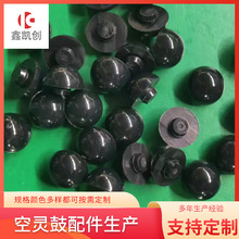 �S�����a ���ӹĺ�ɫ�_�| ���z�̶��ܷ�| ������� ��������z�|