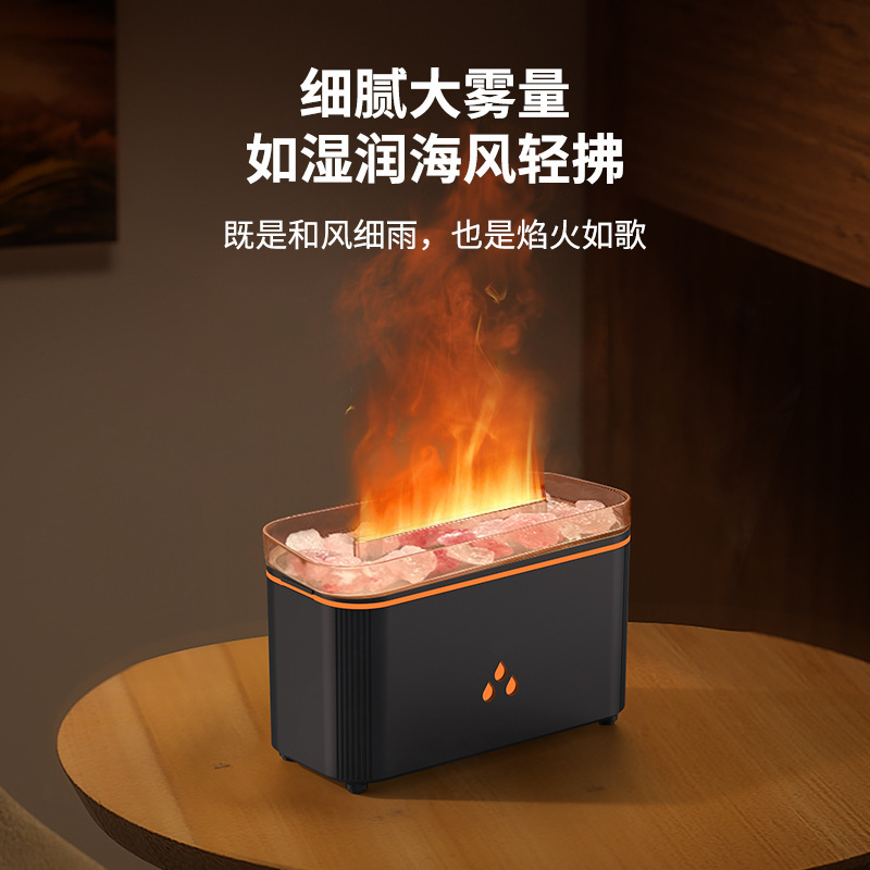 新しい模擬火山炎アロマセラピーマシン大噴霧量家庭用屋内フレグランスディフューザーデスクトップ加湿器|undefined