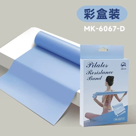 瑜伽辅助用品;瑜伽拉力带;拉力器握力器