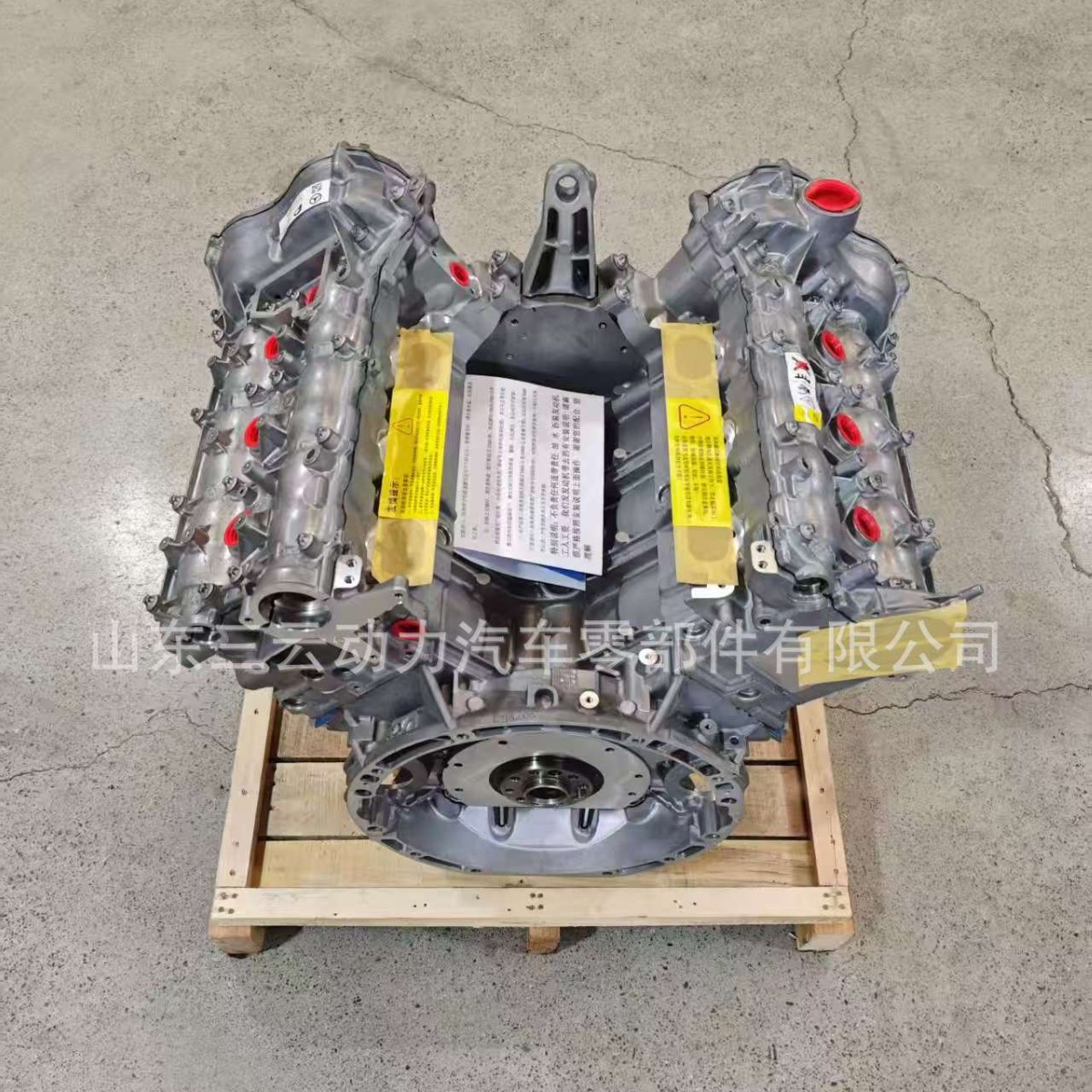 Mercedes-Benz M272 V6 Engine 2.5L/3.0L/3.5L Displacement Is Suitable for C-Class/E-Class/Glk-Class, Etc