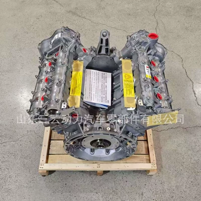 Mercedes-Benz M272 V6 Engine assembly