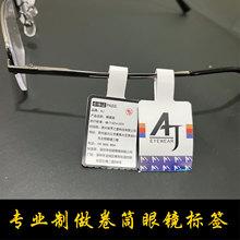 ���R�����˺���oЧ�˓Q؛һ���Է��β����z���{�����ƠI�N�˺�