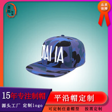 ���Qcs�F�����ñ����O���\��ñ��ĸ���w��ƽ��ñ�Բ�ƽ��ñ����