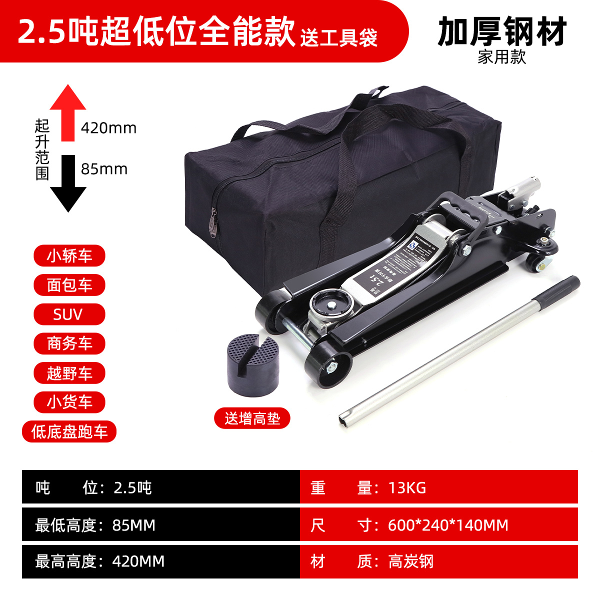 Taller de reparación para cambiar neumáticos de automóviles 1000 oro superior horizontal aceite hidráulico para automóviles de pan vertical 4s fuera de carretera 1000 caballos pequeños