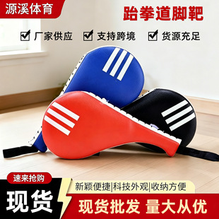 ��ȭ���_�Ђ������gȭ��Ӗ�����o���г��˃�ͯ��ɢ��̩ȭ�u�Ȱ�