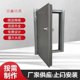 平开门;其他窗;门窗加工