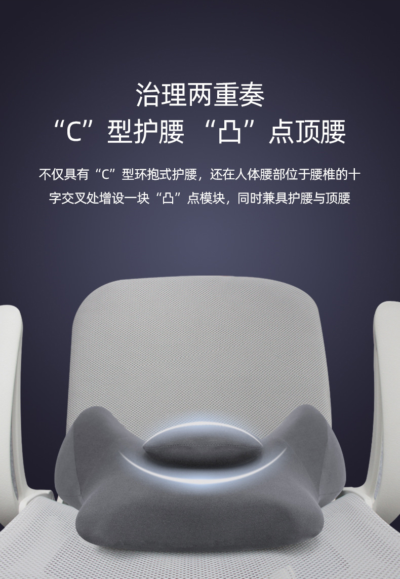 Car Cushion Office Memory Foam Lumbar Support Slow Rebound Waist Chair Lumbar Pillow Cross-Border Amazon Gift Logo