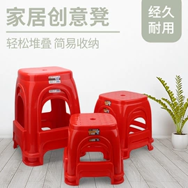 塑料桌椅;水桶、水缸;收纳篮/筐