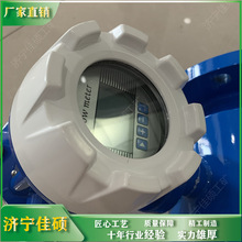 ��������Ӌ����DN40���{��ˮҺ�wˮ�ܵ�LDGһ�wʽ 늴�����Ӌ