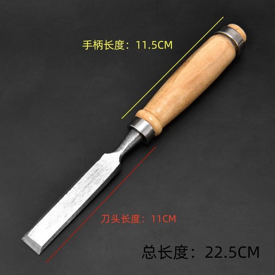 Artisan tools woodworking chisel 4ps cast iron hanging bag wooden handle woodworking chisel flat chisel flat shovel knife cross-border foreign trade export products
