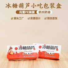 ���Ǻ��JС�԰��b�оW�tͬ��һ���Ԍ��ü��п�ӡˢ���u���Ӷ���