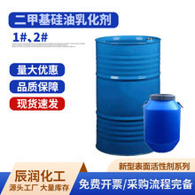 F؛l׻黯1#TÓģ׻黯2#