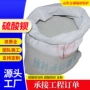 医院口腔地面墙面涂料