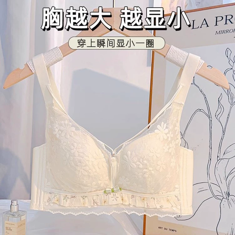 Thin underwear, supporting sexy wireless bra, summer lace set