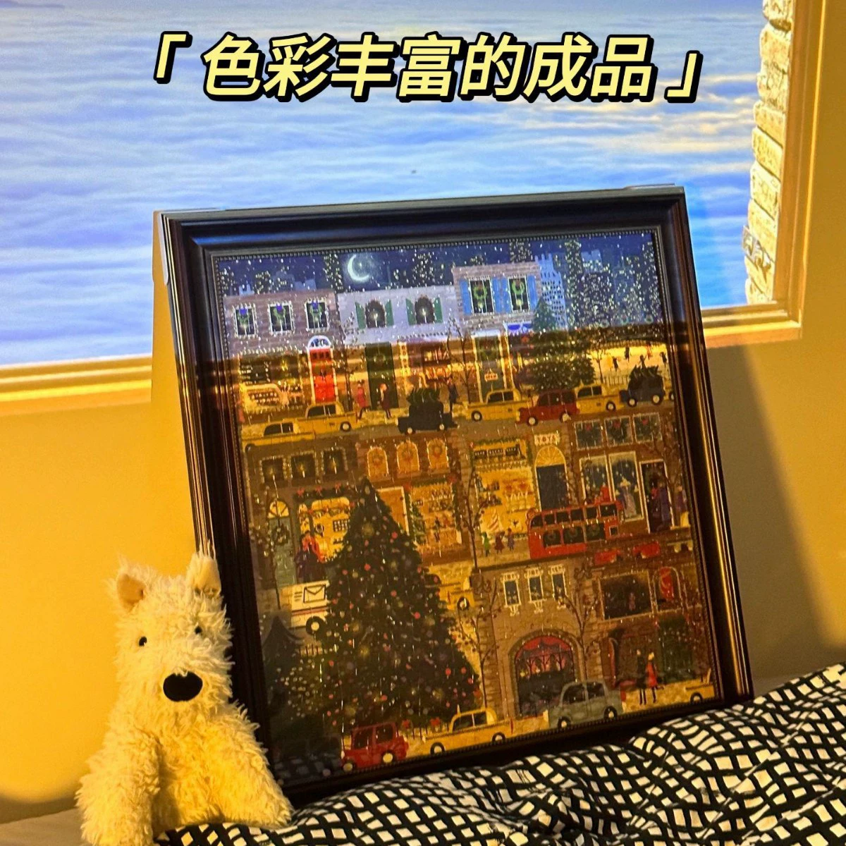 Рождественский зимний световой пазл Рождественский пазл для взрослых, день и ночь, пазл из золотой фольги, декомпрессионная игрушка 500