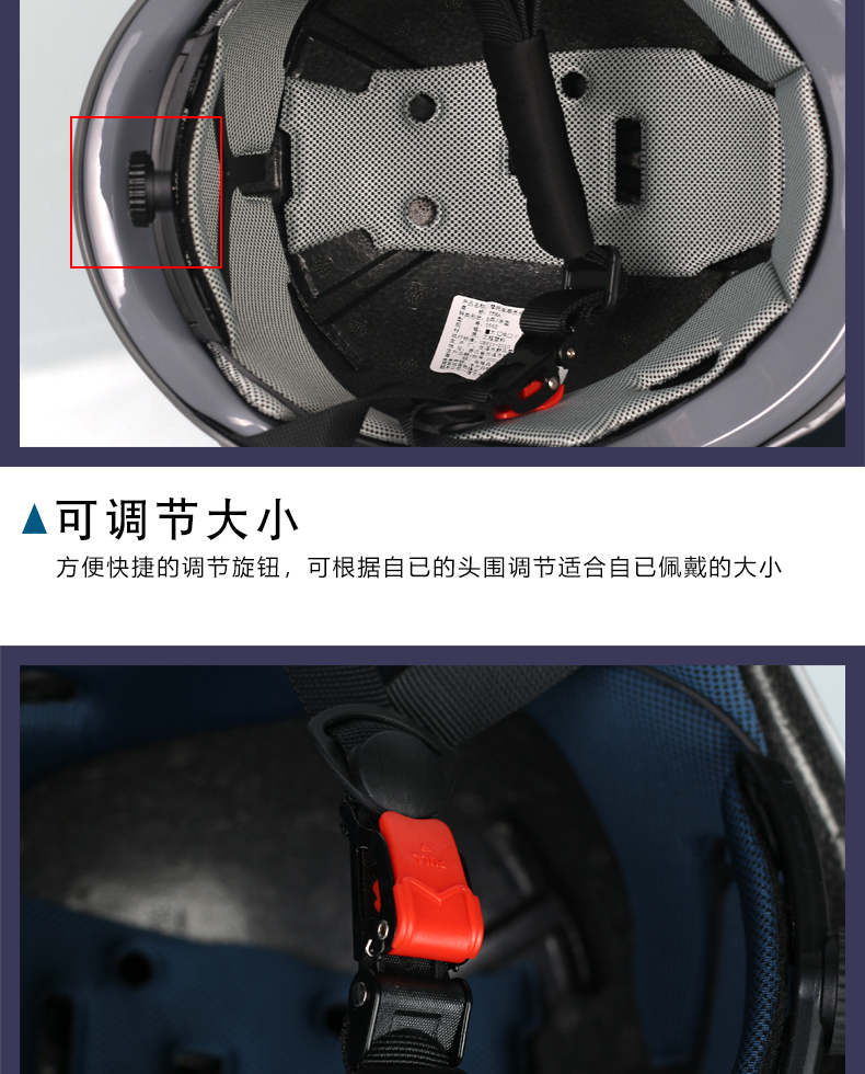 Helmet for Electric Motorcycle, Sun Protection, Large Size
