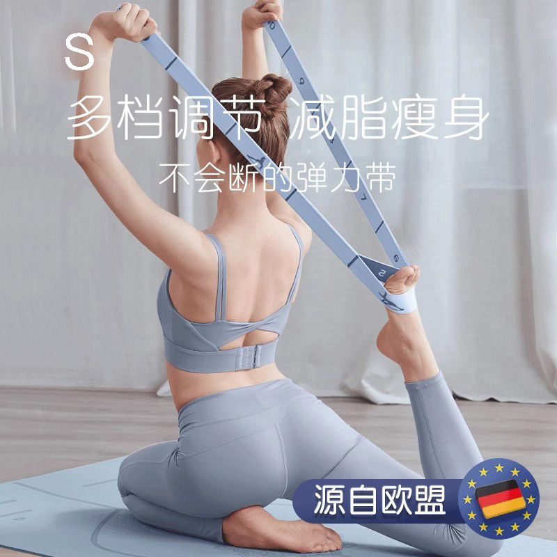 Yoga Resistance Band for Muscle Growth, Fitness Women's Back Stretching Band, Digital Segmented Resistance Training Band