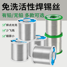 �����㺸�a�z0.8mm�߼��ȵ͜�1.0�a��900�����U�h���o�U�a�z�h��