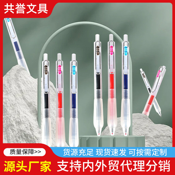 High quality black quick dry rollerball pen for students