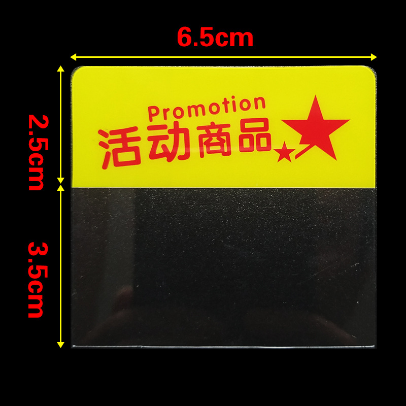 이벤트상품 투명카드