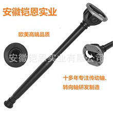 2214103501 2044106901 938-265 �߶�ǰ�����������ڱ��� S350