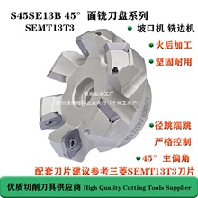 ASX445���PSEMT13T3��Ƭ45��63A06R-S45SE13B��㊵��P�¿��߅�C