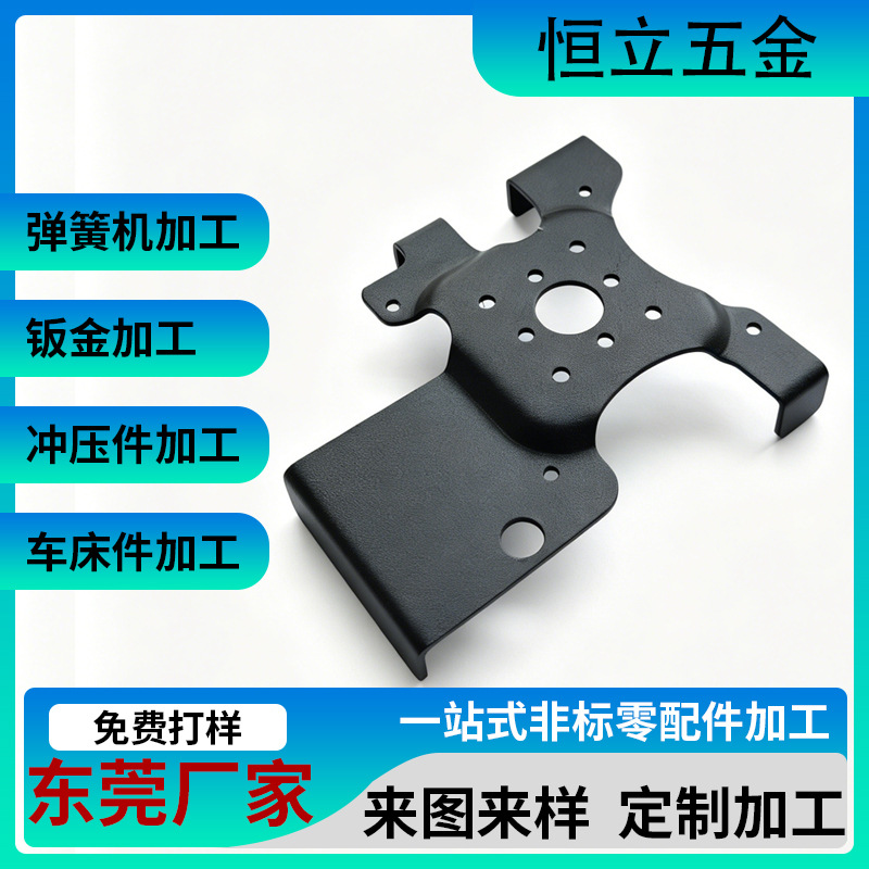 激光切割钣金加工201/304不锈钢板材切割折弯焊接喷涂钣金配件定