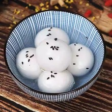 ��֥�霫�A5��Ŵ��Ԫ�������ʳ���c���A���ζ�ֹ����A���S���l