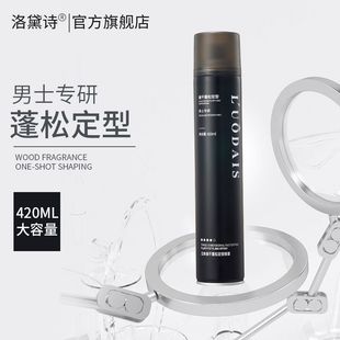 �l�z���F��ʿ������ˬ���ͱ����ˮ���^�l���z��Ȼ���ɰlϞ�l��