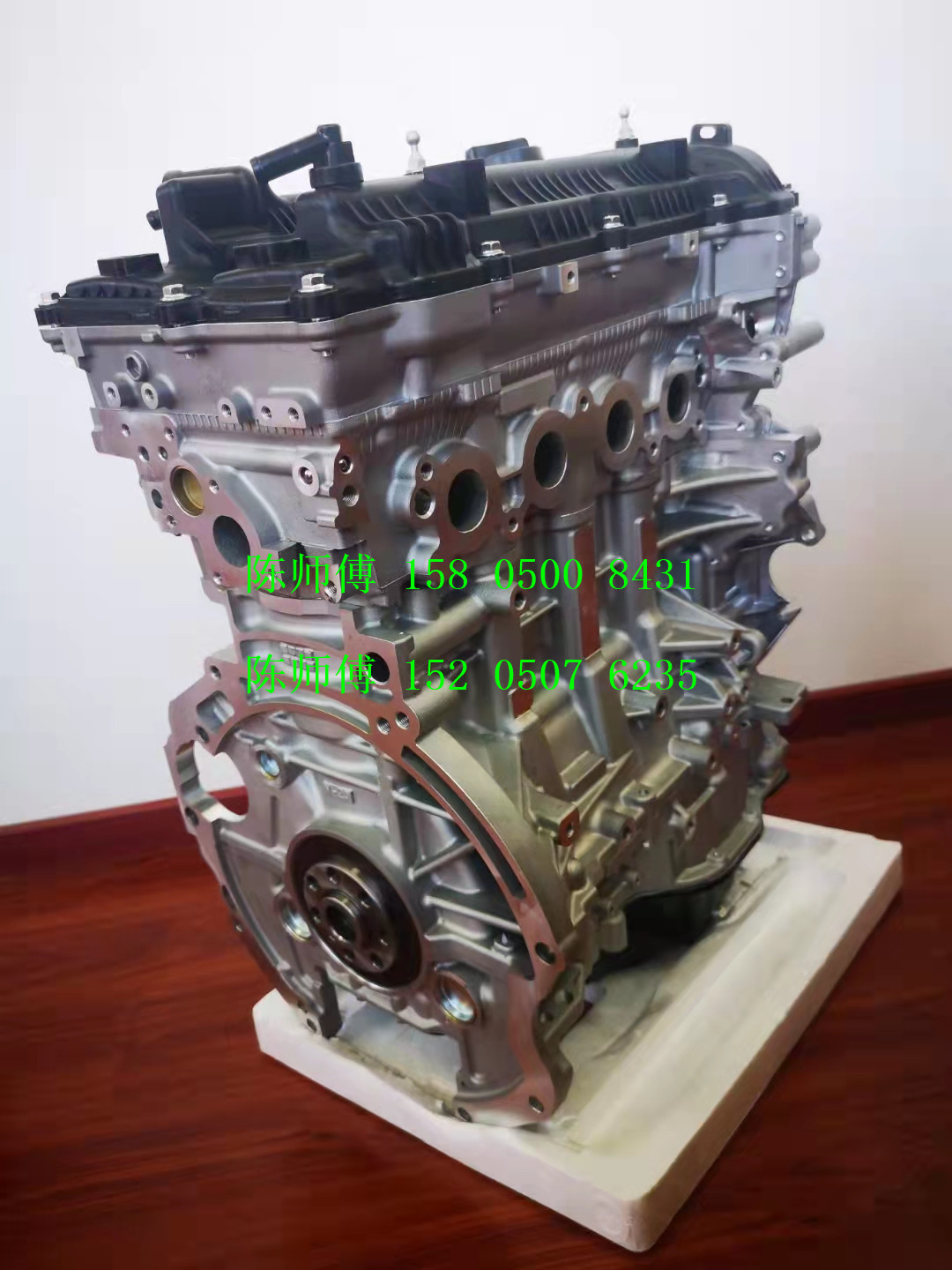 85a727465959309497aa1fd9ae943a