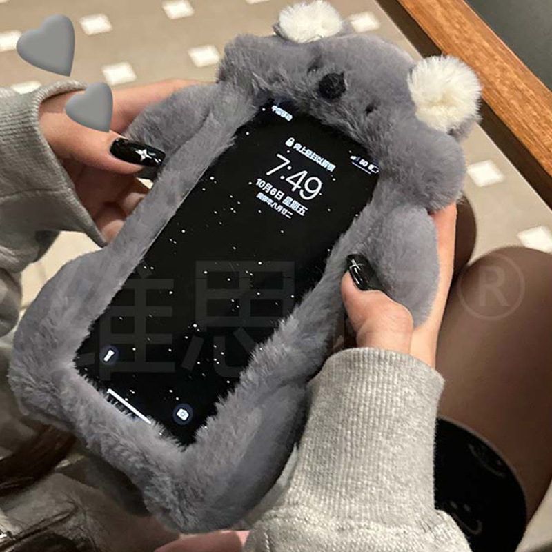 Suitable for iPhone 17 Pro Max Plush Phone Case, Cute Protective Cover, Magnetic Anti-Drop Couple Phone Case Suitable for iPhone 17 Pro Max Plush Phone Case, Cute Protective Cover, Magnetic Anti-Drop Couple Phone Case