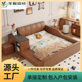 中古风榻榻米真皮床1.8米现代简约1.2米带围栏儿童床1.35米公主床