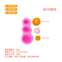 ���Č�ʯ�錚�����朵��z���z����ʯ����޹�ɿ���Ľ˹���zģ��