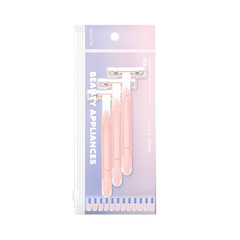 Wanfei 3-piece set women's tool razor manual women's razor private armpit armpit hair plastic razor