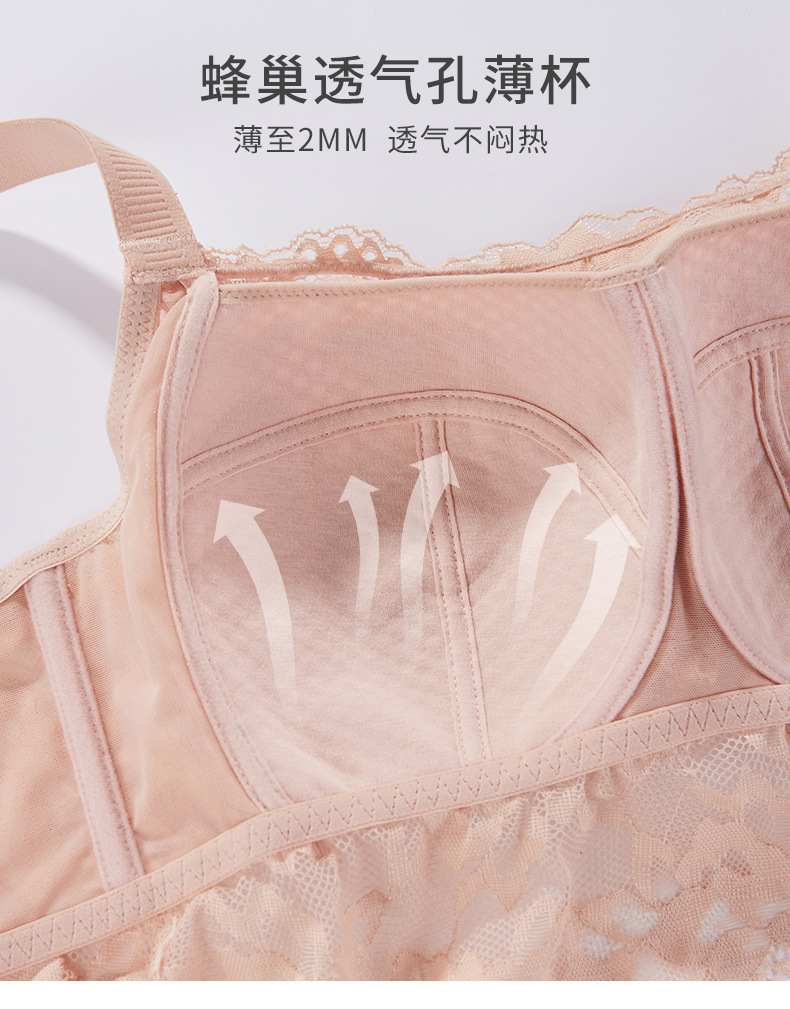 详情图13.jpg?x-oss-process=image/format,png