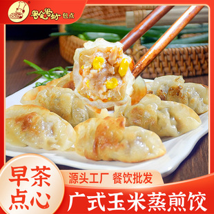 �Vʽ�������������c���ك���Ӵ��b���ʳƷ�͏d����������l