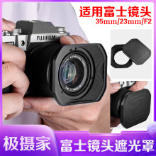 �m��춸�ʿXF 35mm f2 ���ڷ����ڹ���XF 23mm F2�R�^�ֽ����w
