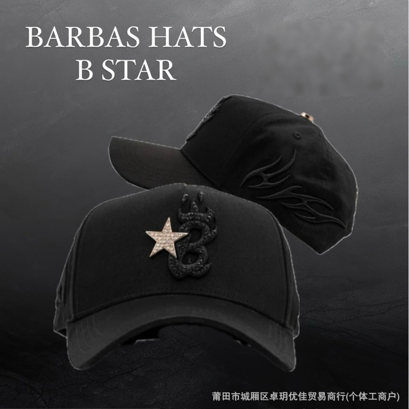 新款DANDY Hats棒球帽字母刺绣嘻哈帽调节帽时尚帽子 D-1|undefined