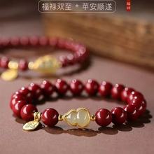 ��ɰ�ִ�ƽ�����J��朸�����ؔ���Ͻ�ɰ���ҹ�Д[�����l�Ʒ�Y��