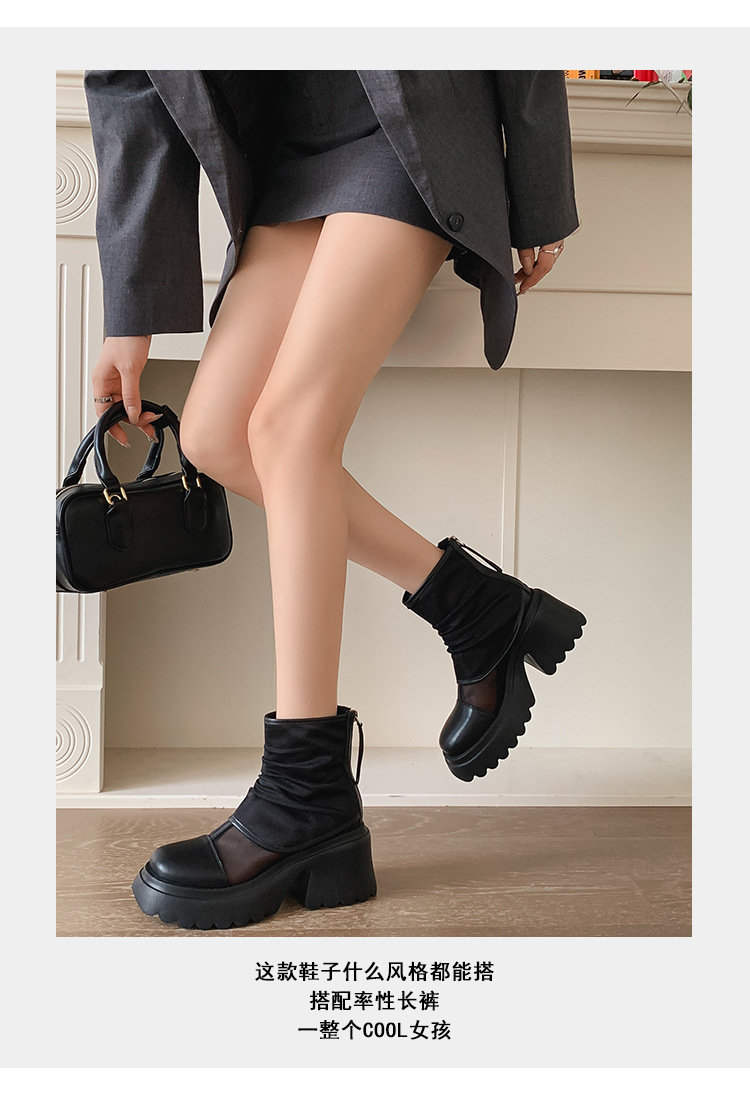Boot lưới nữ cao gót 8cm đế dày phong cách Martin — Màu đen, Màu trắng chi tiết 10
