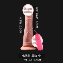 ԄӳꖾŮοŮԌȤƷܛ˸߳