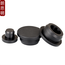 T型硅胶塞防水密封堵头橡胶孔塞软胶塞圆形堵孔塑料塞子管塞堵盖