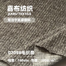 ����280G�pɫ���ᘿ�����TC�ޜ쏗����W��POLO�̄����bУ������