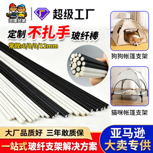 �������������֧�ΗU���w���z���İ���܊������֧�ܲ����w�S�U