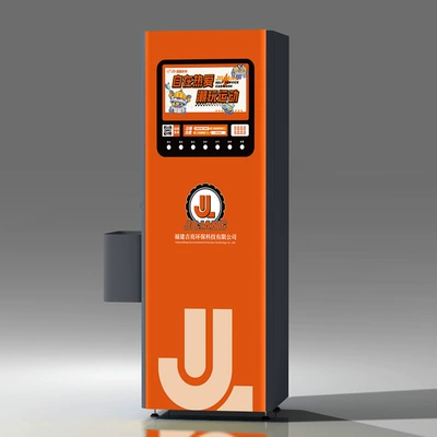 Car washing machine unmanned self-service car washer