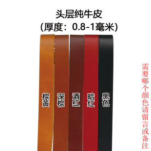 �^�Ӽ�ţƤ1���׺���ţƤ��߅�l�p����������ţƤ�l��Ƥ�lţƤ�K